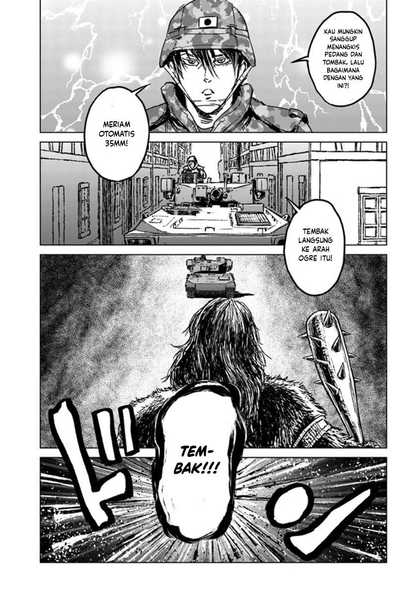 Nihonkoku Shoukan Chapter 23 Image 1