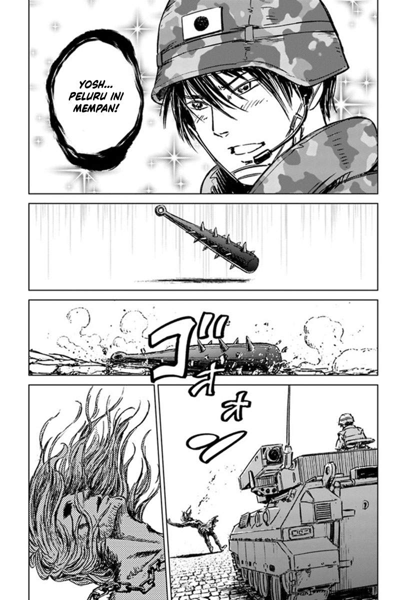 Nihonkoku Shoukan Chapter 23 Image 3