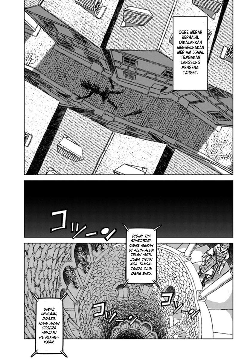 Nihonkoku Shoukan Chapter 23 Image 4