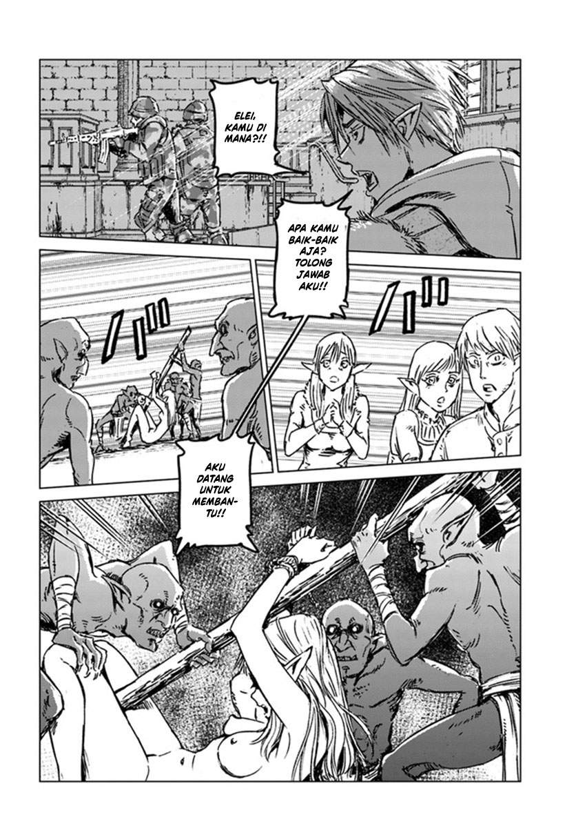 Nihonkoku Shoukan Chapter 23 Image 7