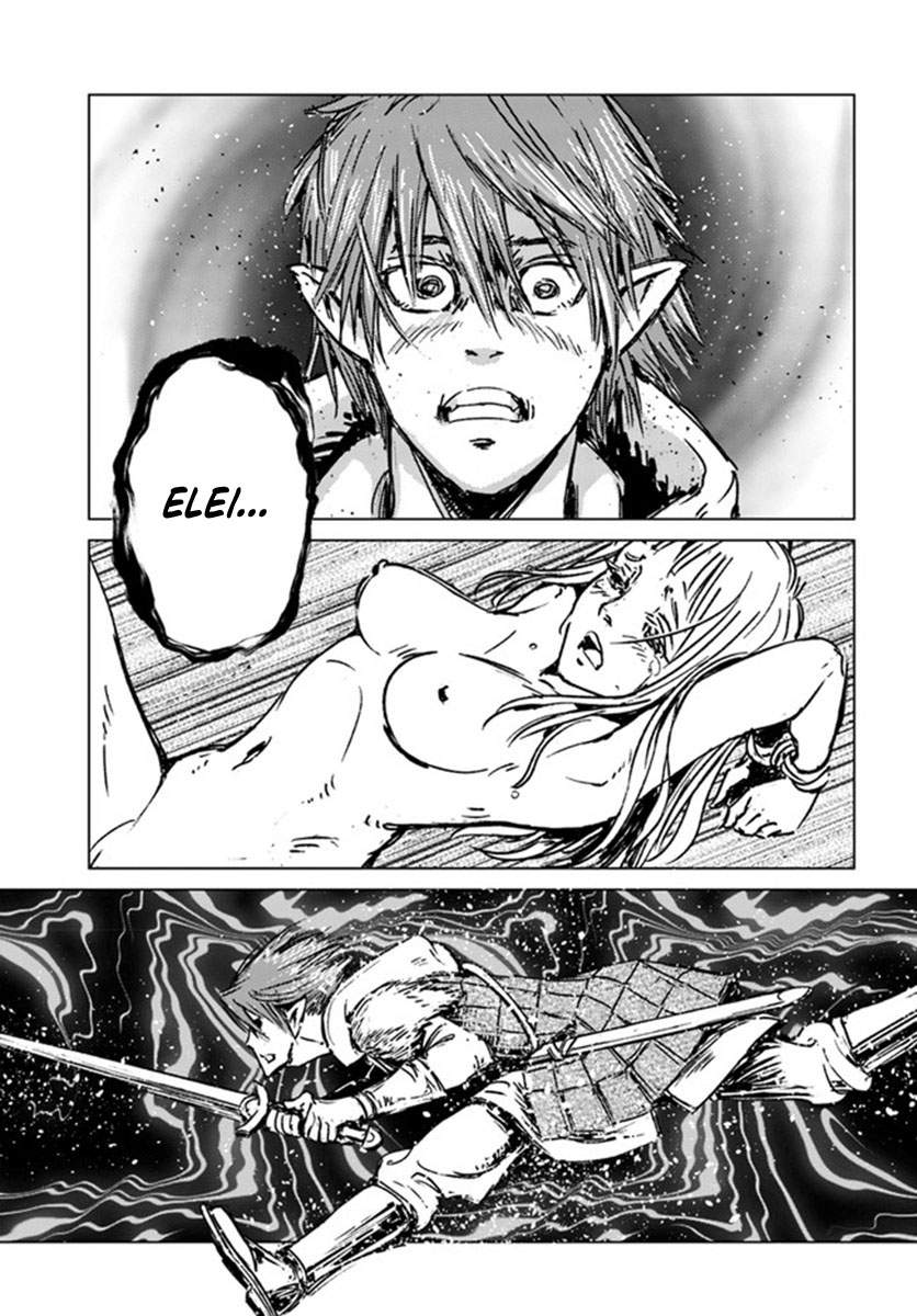 Nihonkoku Shoukan Chapter 23 Image 8