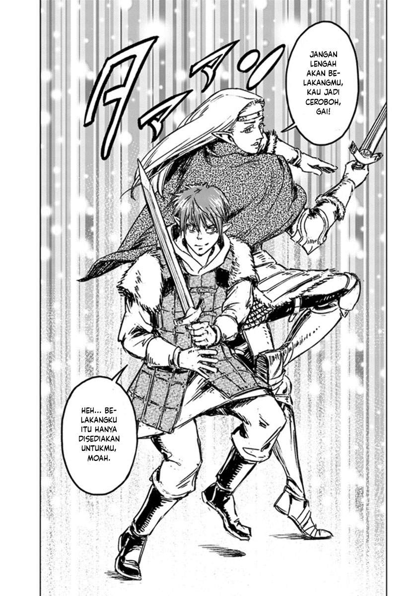 Nihonkoku Shoukan Chapter 23 Image 11