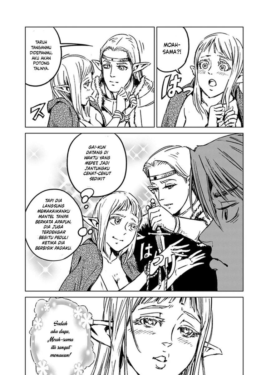 Nihonkoku Shoukan Chapter 23 Image 13