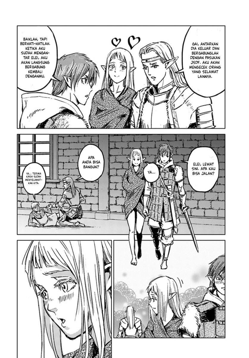 Nihonkoku Shoukan Chapter 23 Image 14
