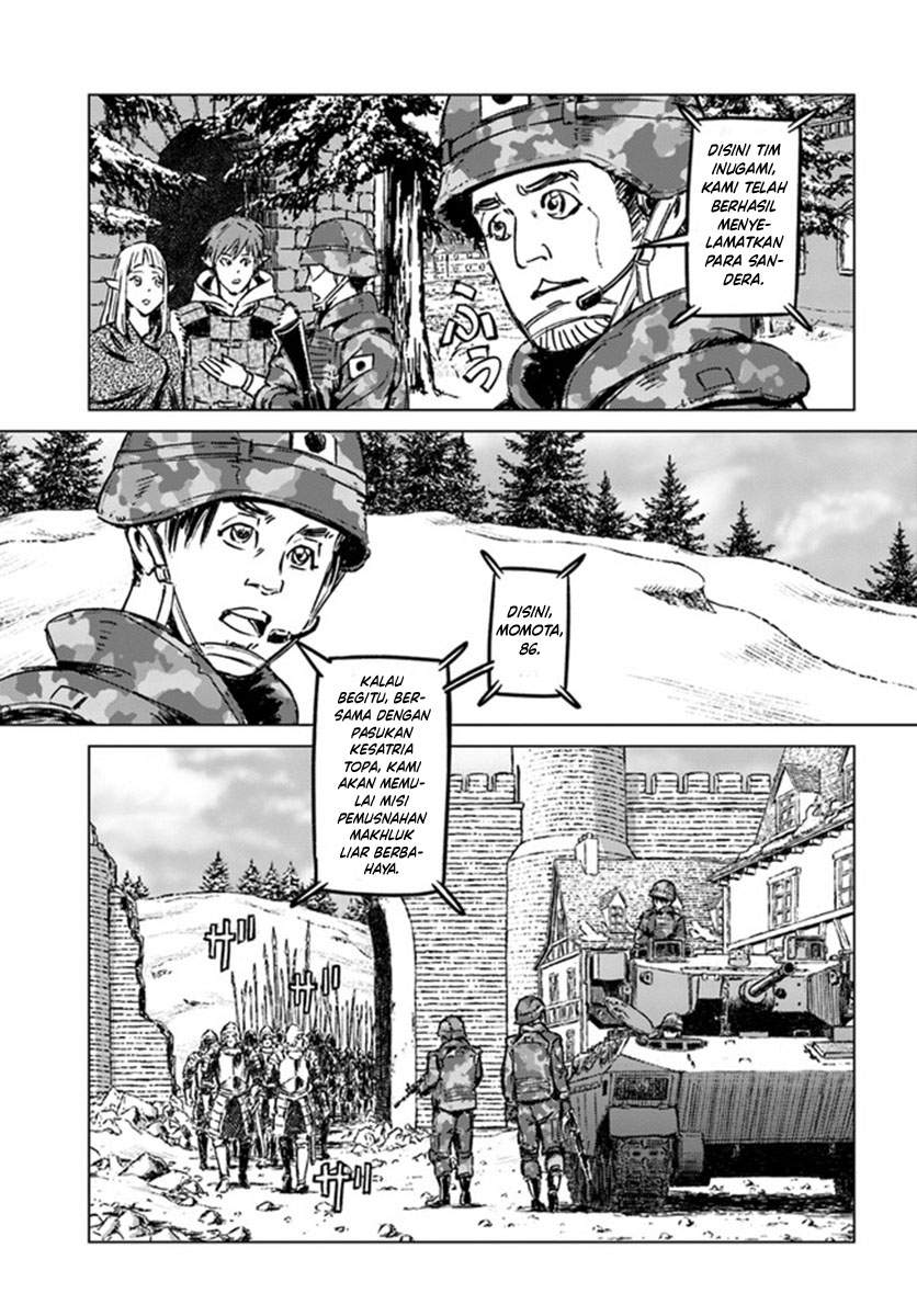 Nihonkoku Shoukan Chapter 23 Image 15