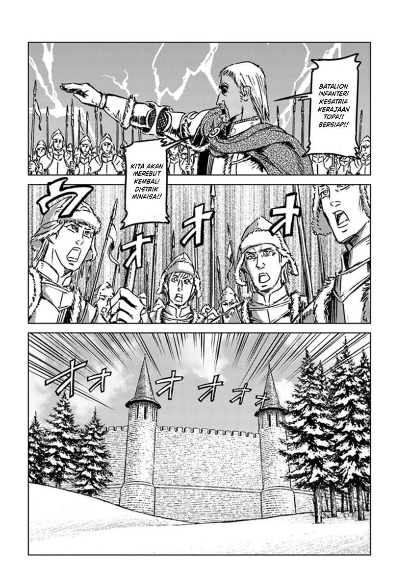 Nihonkoku Shoukan Chapter 23 Image 16