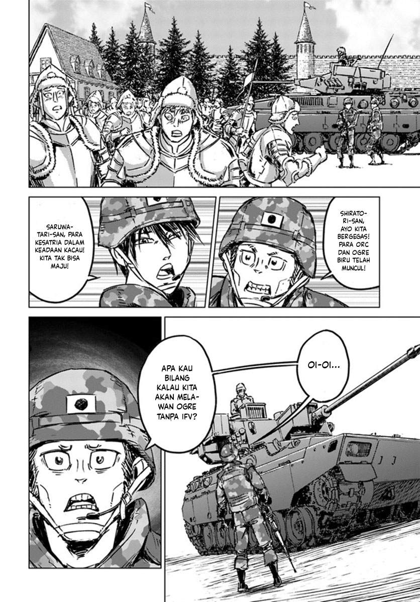 Nihonkoku Shoukan Chapter 23 Image 23