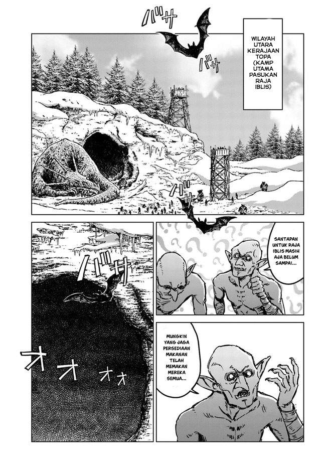 Nihonkoku Shoukan Chapter 24 Image 1