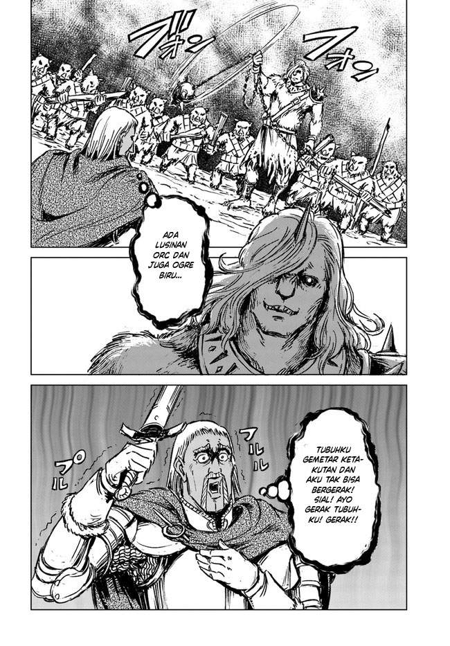 Nihonkoku Shoukan Chapter 24 Image 5