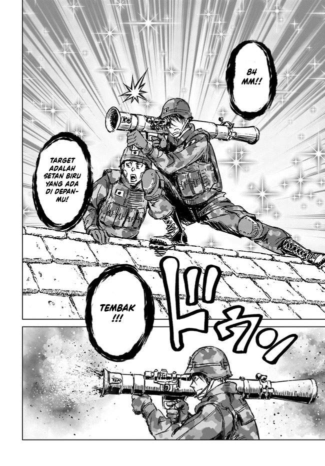 Nihonkoku Shoukan Chapter 24 Image 9