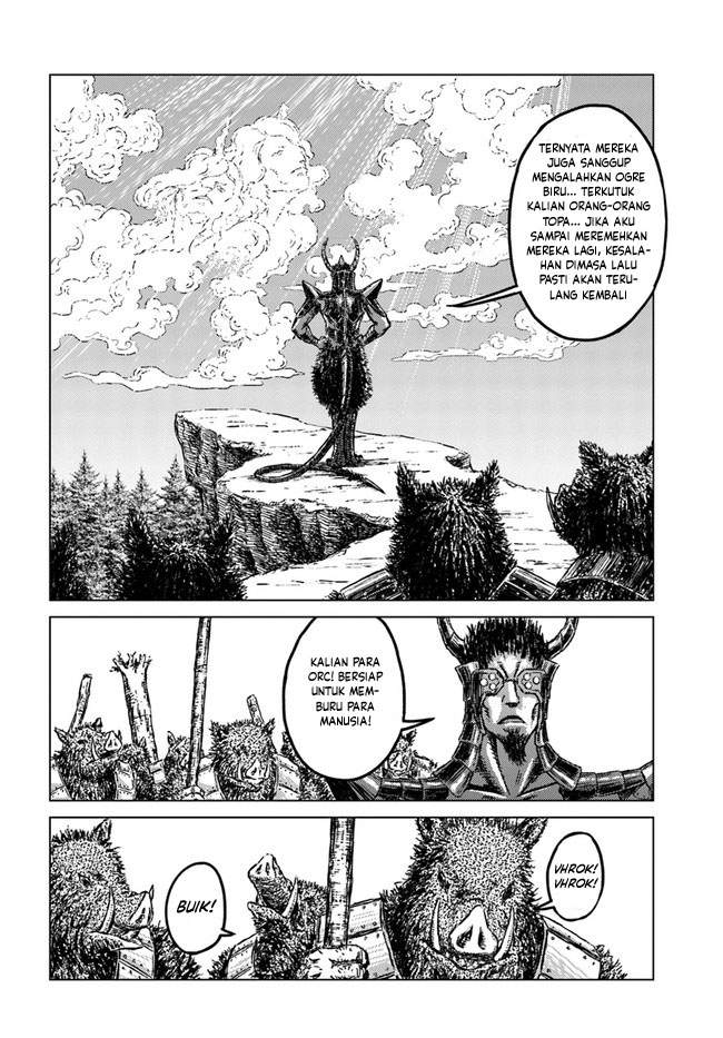 Nihonkoku Shoukan Chapter 24 Image 13
