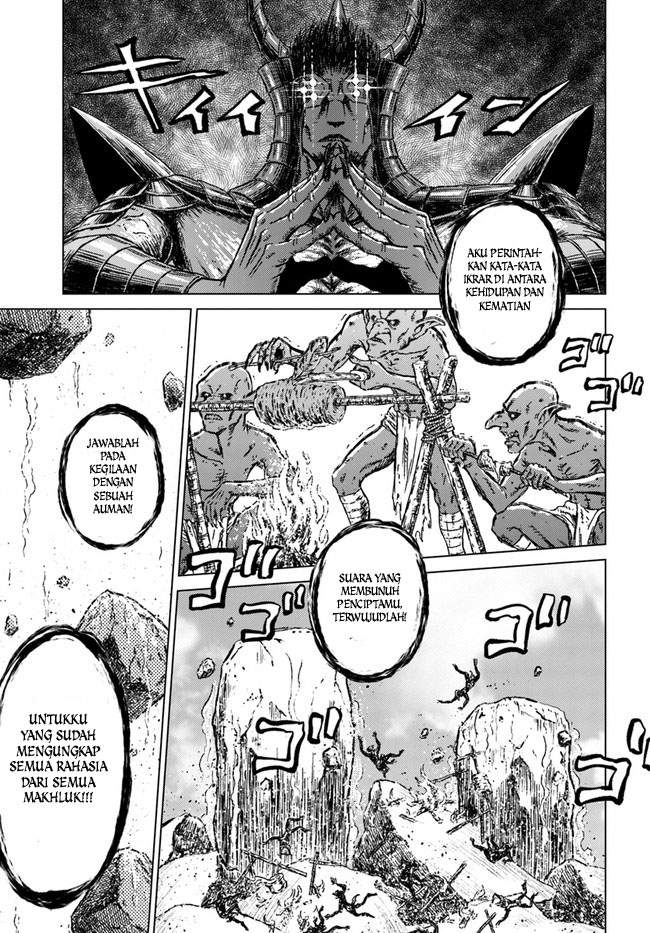 Nihonkoku Shoukan Chapter 24 Image 14