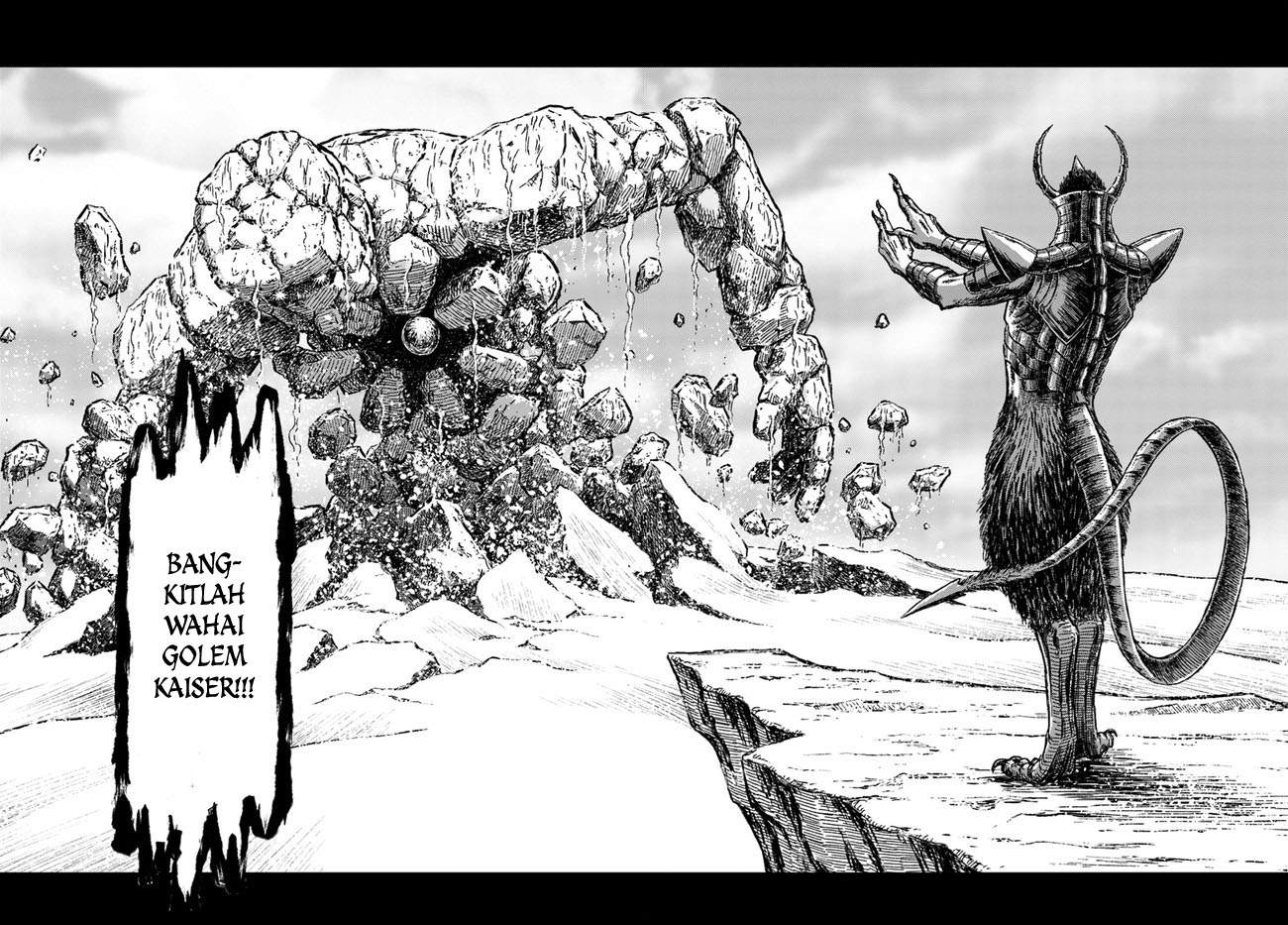 Nihonkoku Shoukan Chapter 24 Image 15