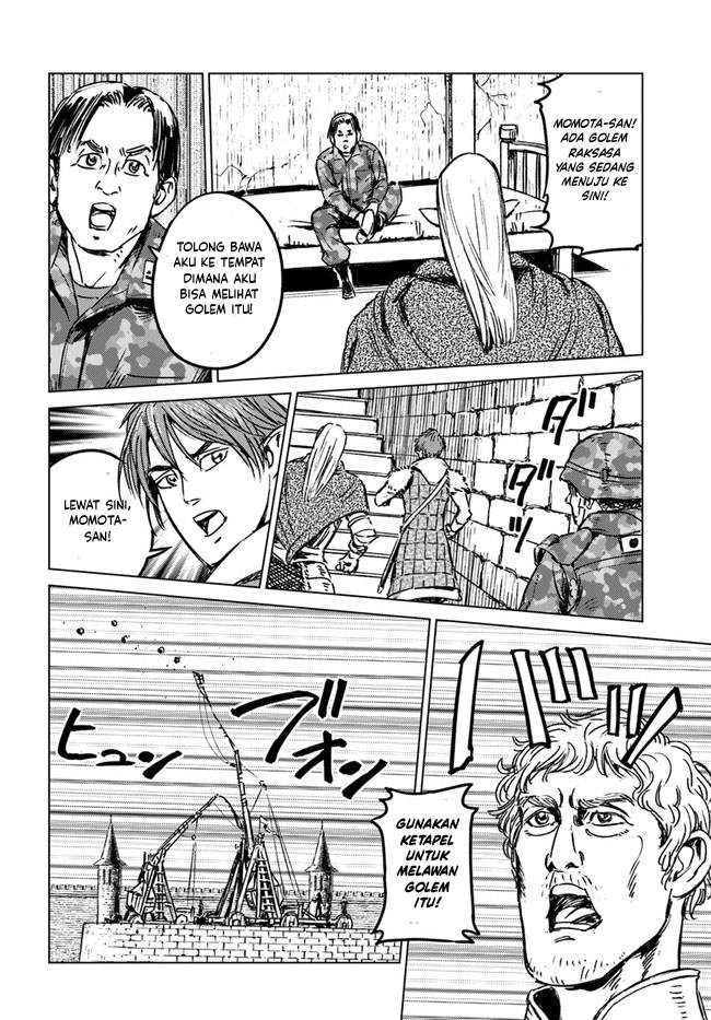 Nihonkoku Shoukan Chapter 24 Image 18