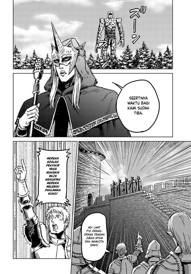 Nihonkoku Shoukan Chapter 24 Image 20