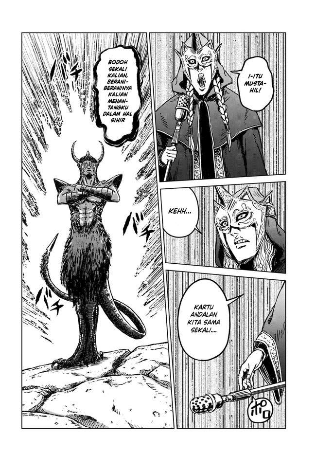 Nihonkoku Shoukan Chapter 24 Image 25
