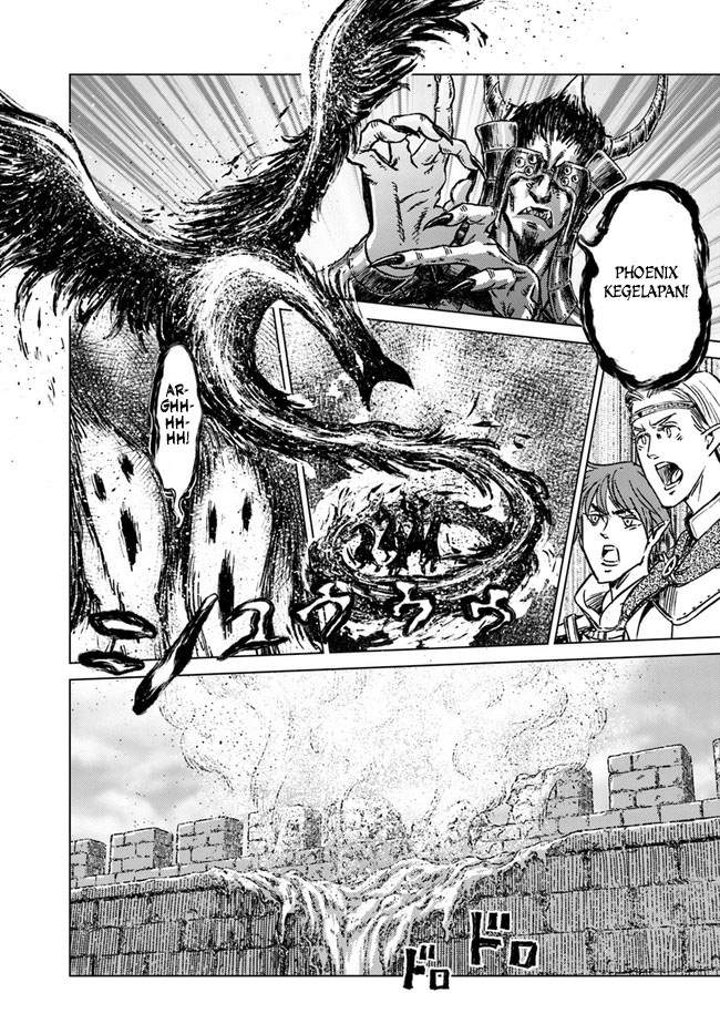 Nihonkoku Shoukan Chapter 25 Image 1