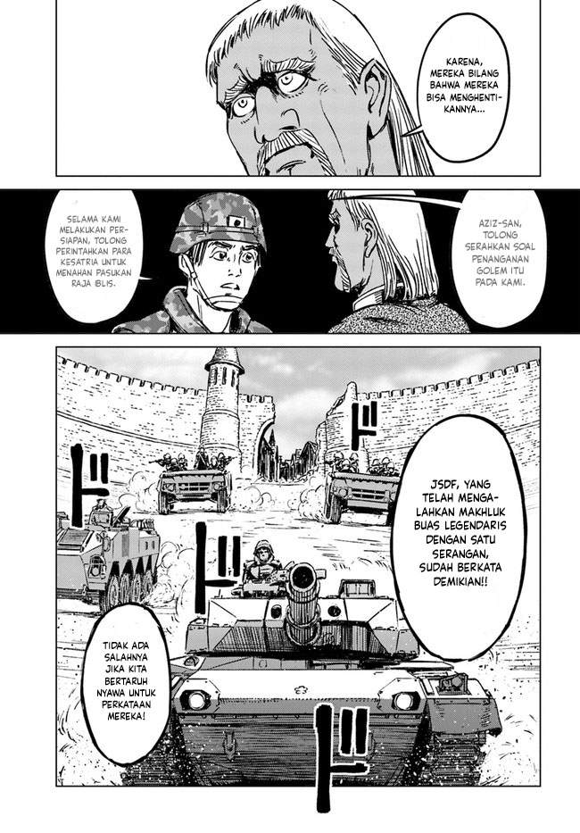 Nihonkoku Shoukan Chapter 25 Image 4