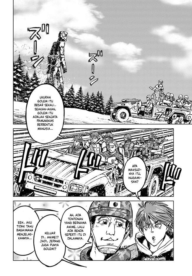 Nihonkoku Shoukan Chapter 25 Image 5