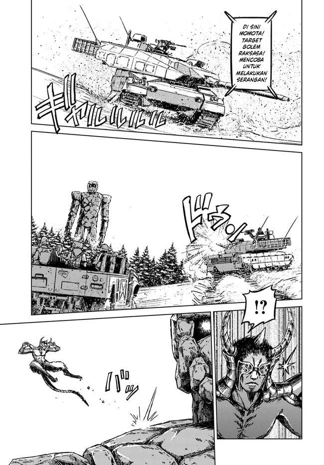 Nihonkoku Shoukan Chapter 25 Image 6