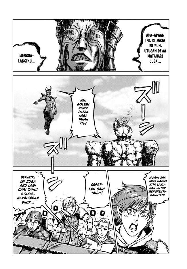 Nihonkoku Shoukan Chapter 25 Image 10