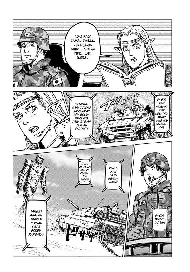 Nihonkoku Shoukan Chapter 25 Image 12