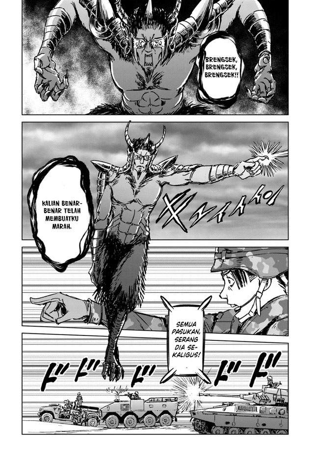 Nihonkoku Shoukan Chapter 25 Image 17