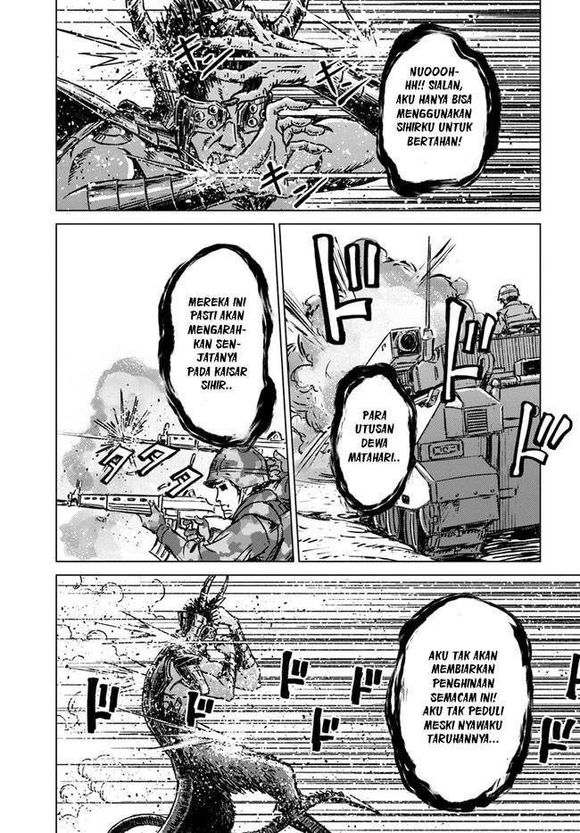 Nihonkoku Shoukan Chapter 25 Image 18
