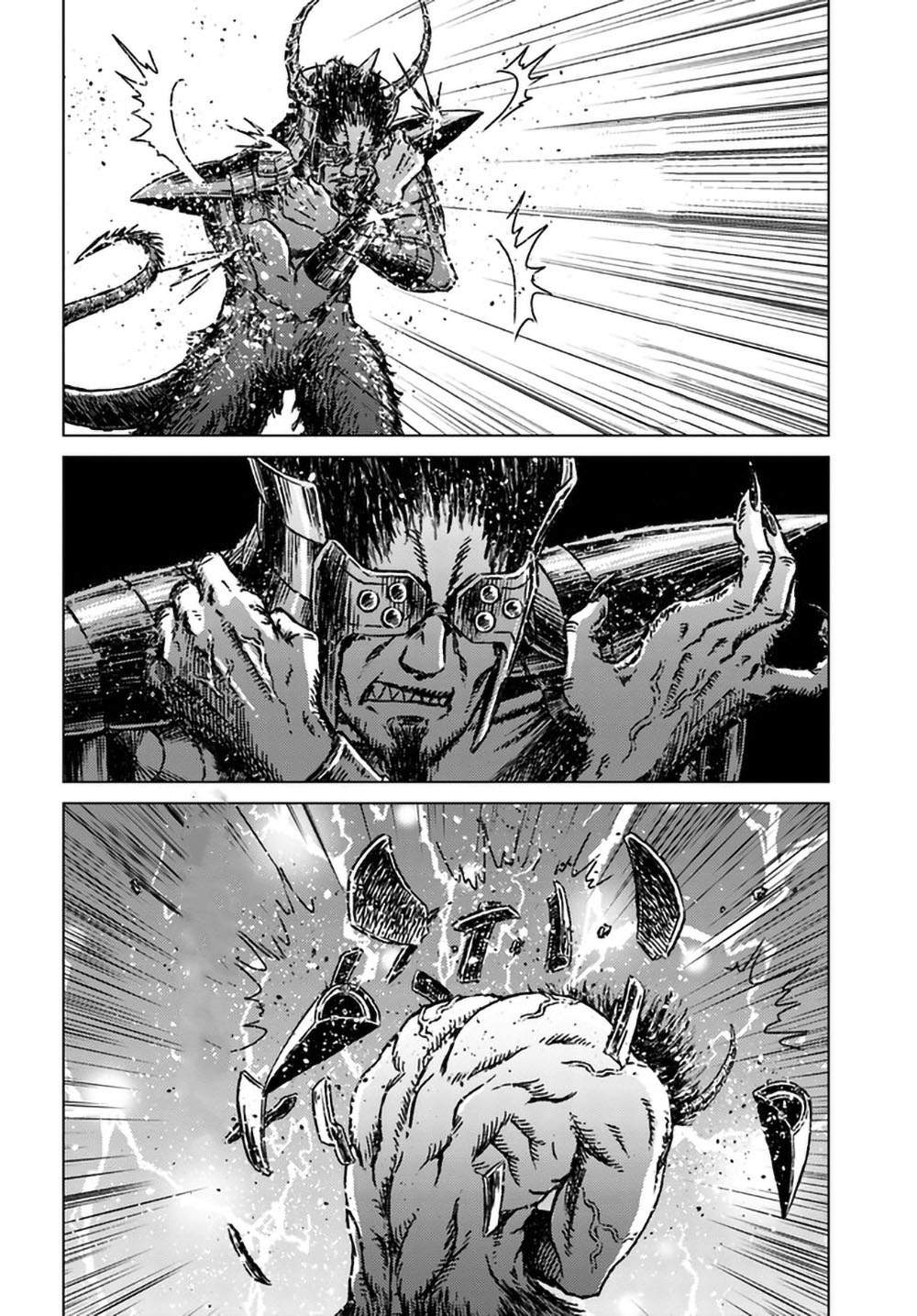 Nihonkoku Shoukan Chapter 25 Image 19