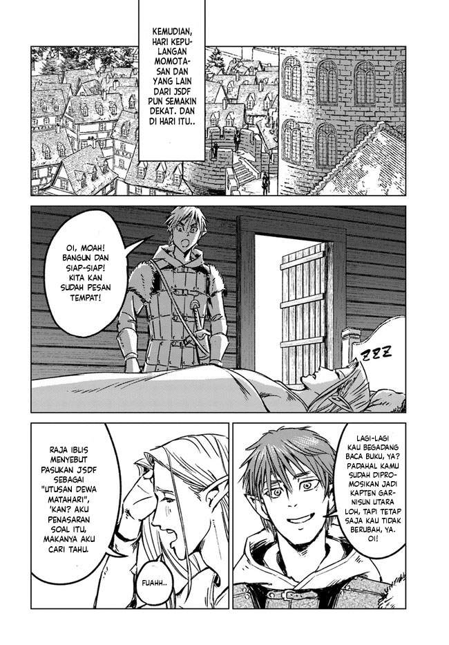Nihonkoku Shoukan Chapter 25 Image 28