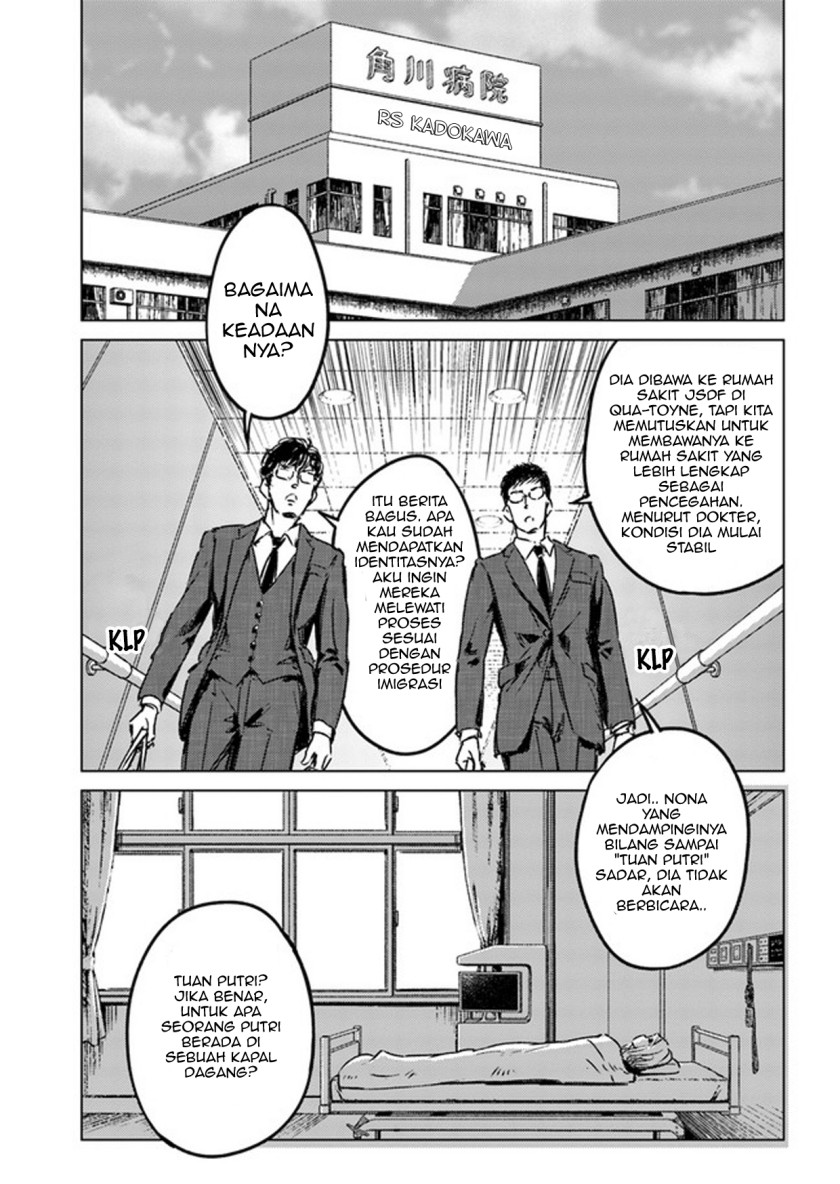 Nihonkoku Shoukan Chapter 27 Image 1