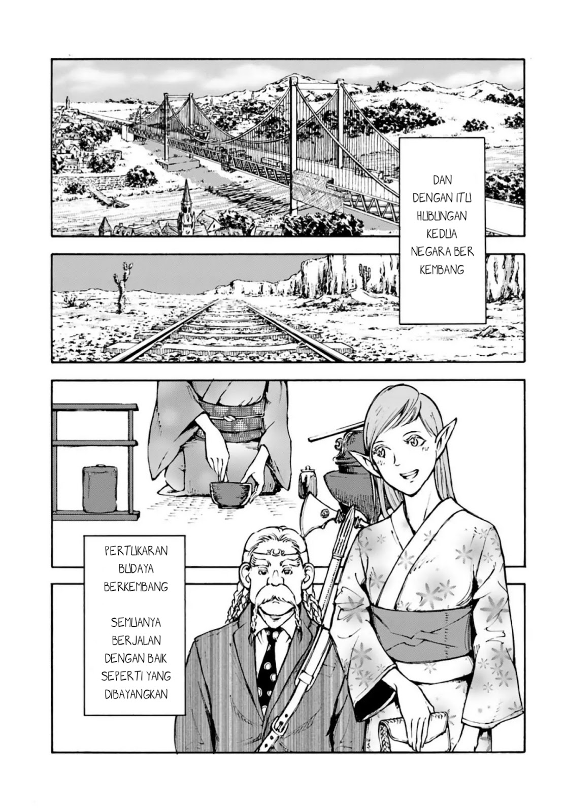 Nihonkoku Shoukan Chapter 3 Image 16