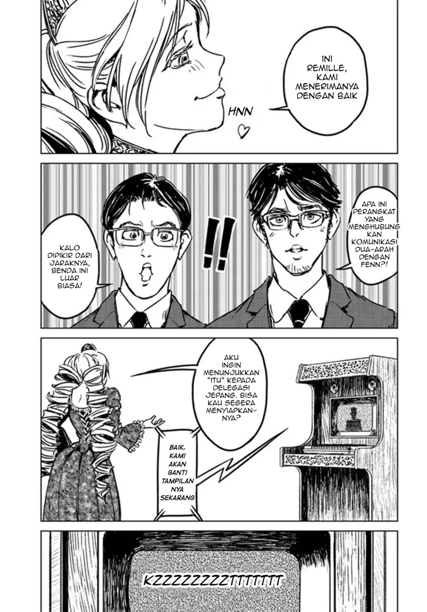 Nihonkoku Shoukan Chapter 31 Image 11