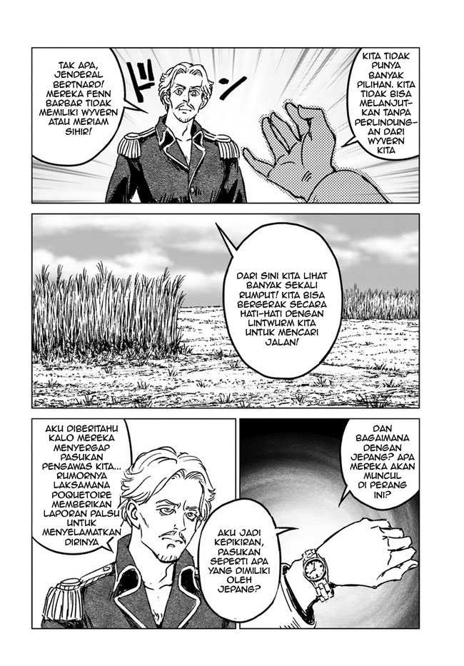 Nihonkoku Shoukan Chapter 34 Image 7