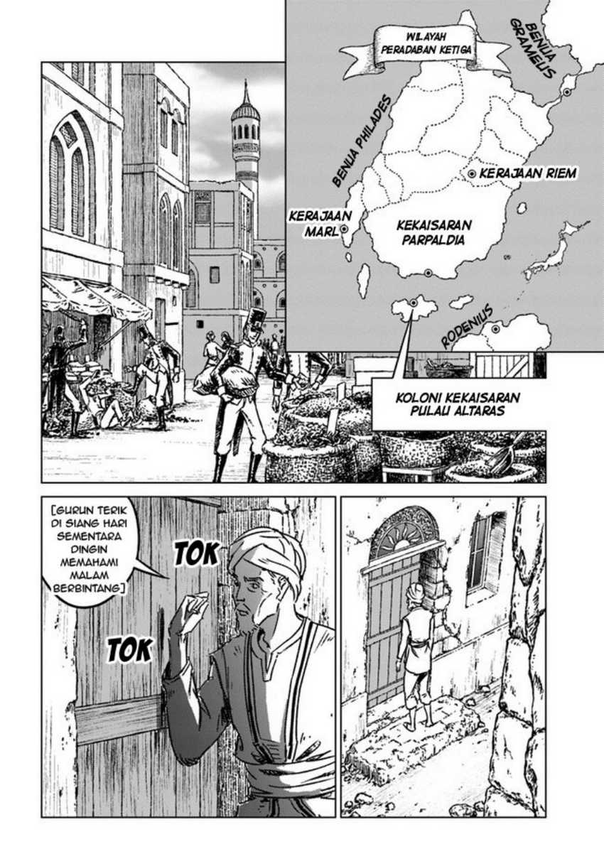 Nihonkoku Shoukan Chapter 36 Image 13