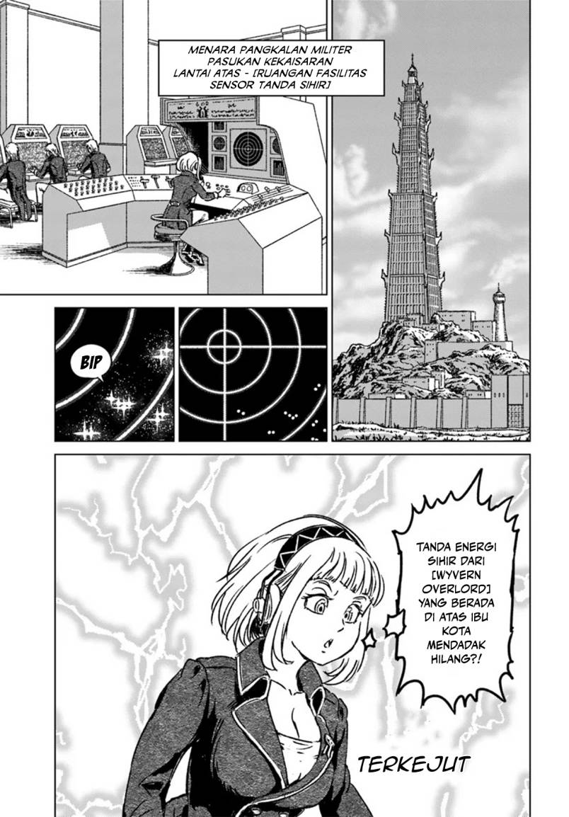 Nihonkoku Shoukan Chapter 42 Image 1
