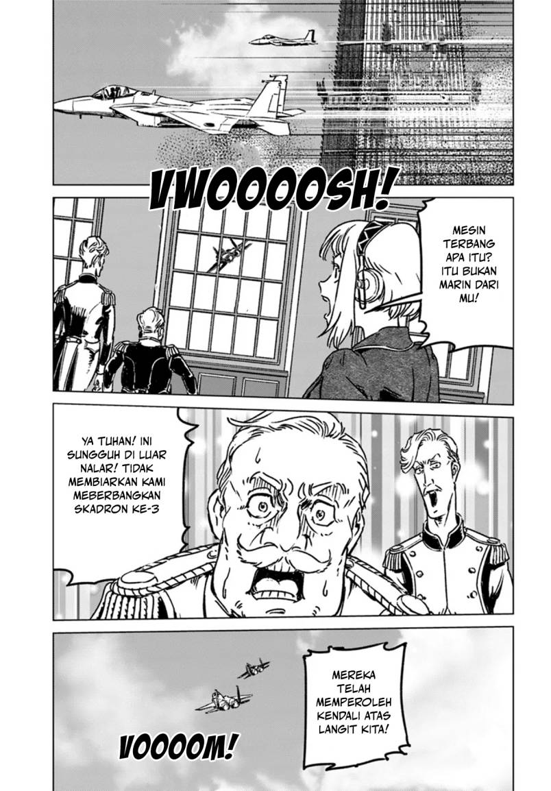 Nihonkoku Shoukan Chapter 42 Image 18