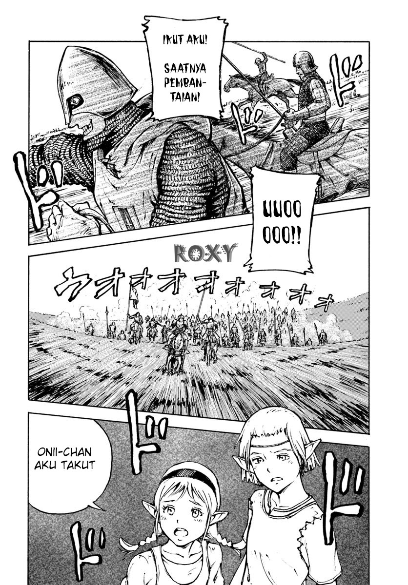 Nihonkoku Shoukan Chapter 7 Image 18