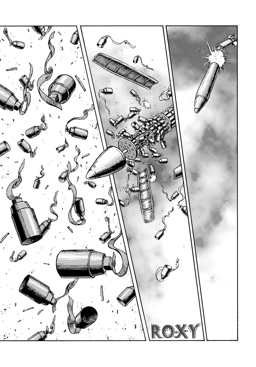 Nihonkoku Shoukan Chapter 9 Image 17