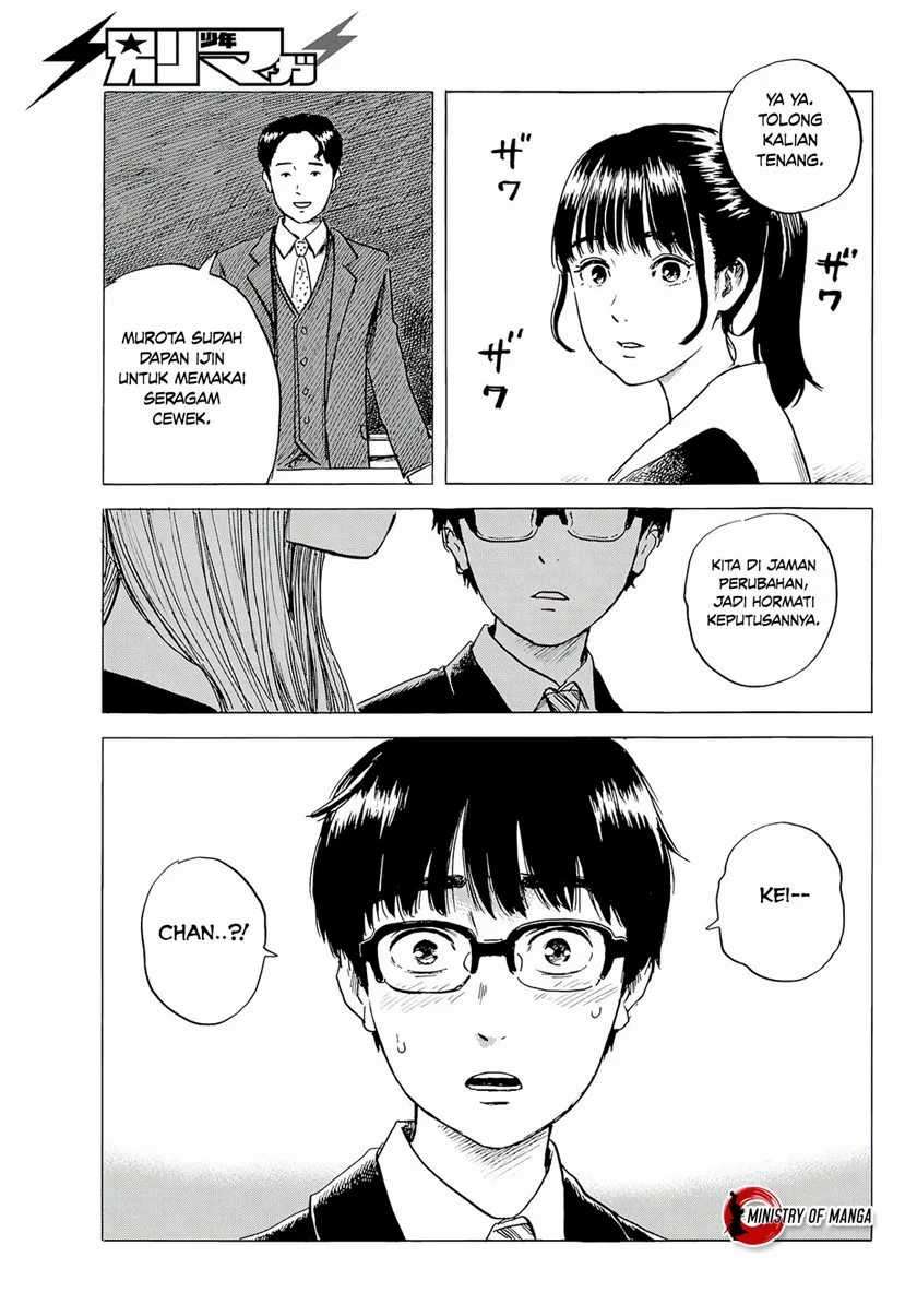 Okaeri Alice Chapter 02 Image 35