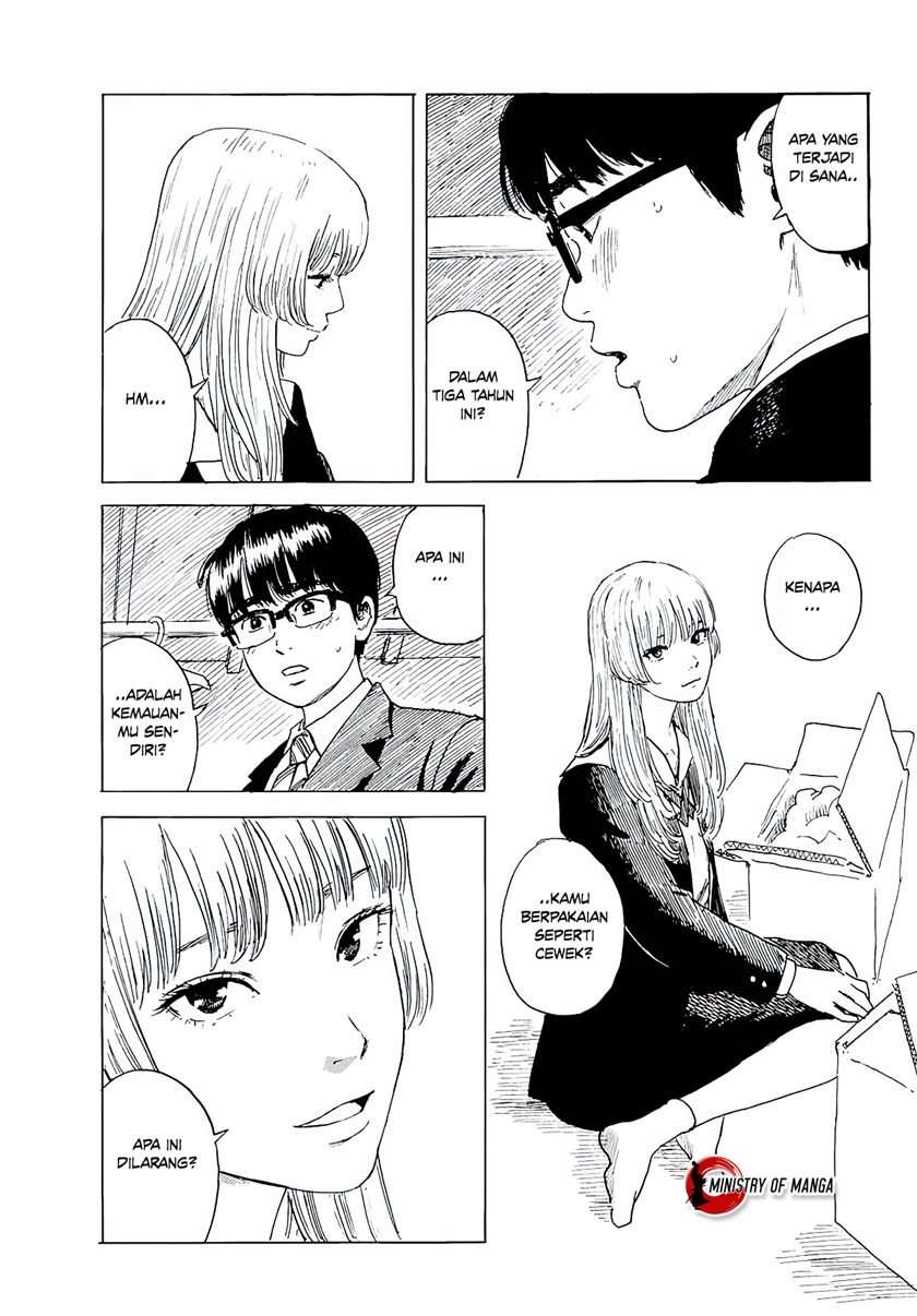 Okaeri Alice Chapter 03 Image 13