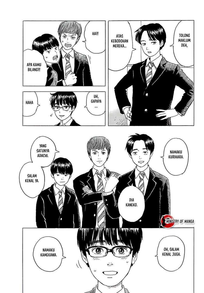 Okaeri Alice Chapter 04 Image 7
