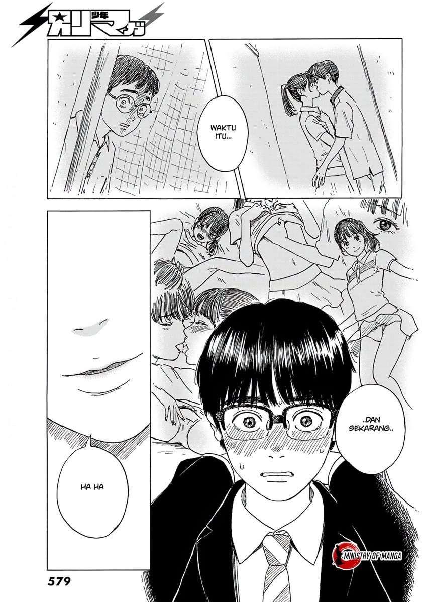 Okaeri Alice Chapter 05 Image 13