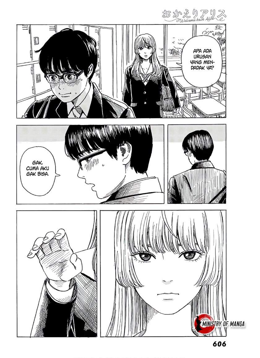 Okaeri Alice Chapter 07 Image 4
