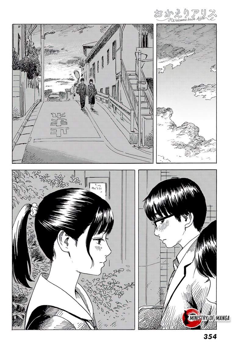 Okaeri Alice Chapter 08 Image 6