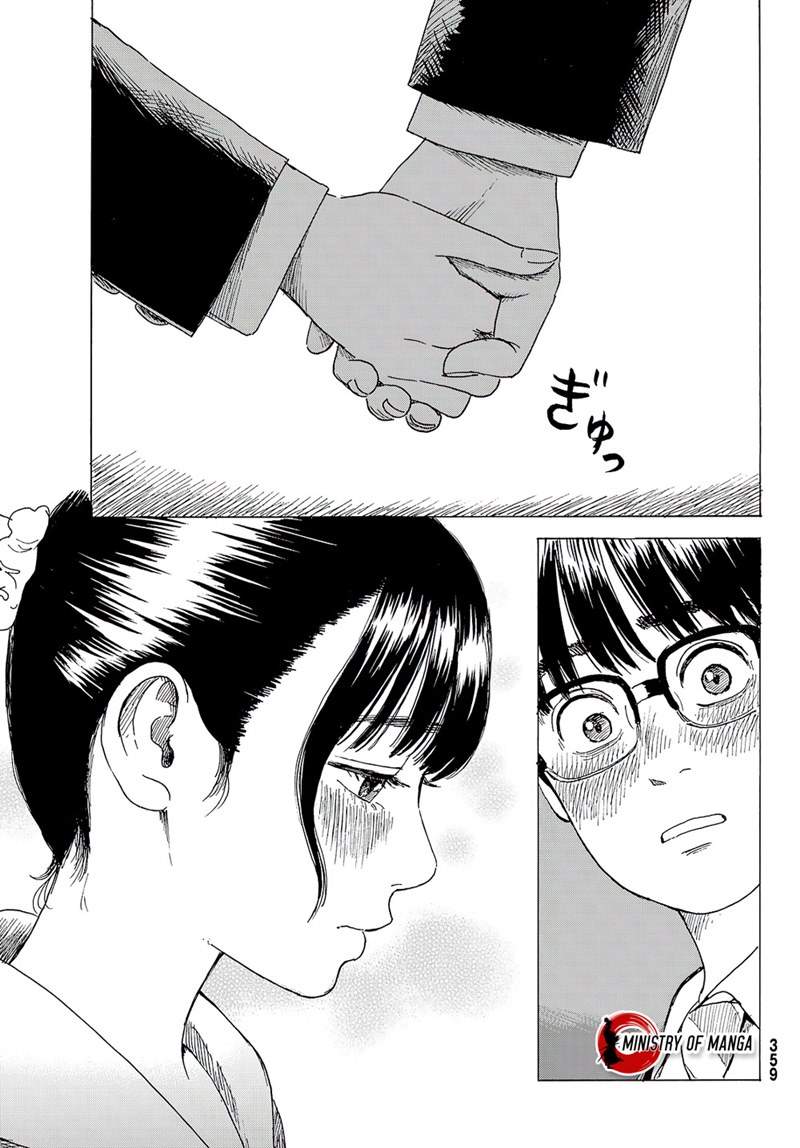 Okaeri Alice Chapter 08 Image 11