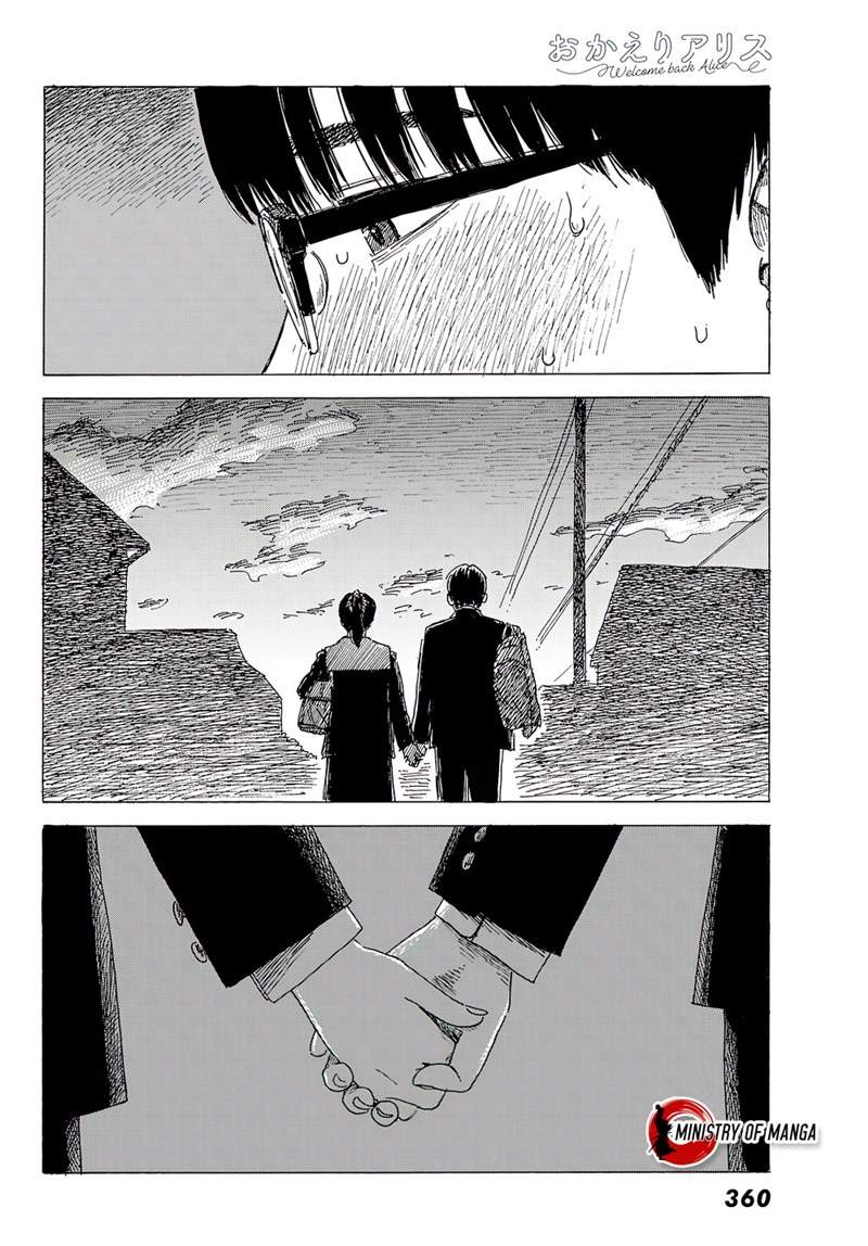 Okaeri Alice Chapter 08 Image 12
