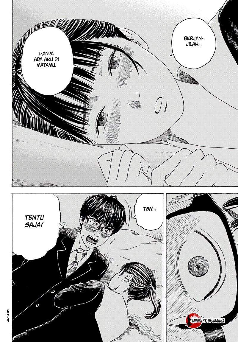 Okaeri Alice Chapter 11 Image 16