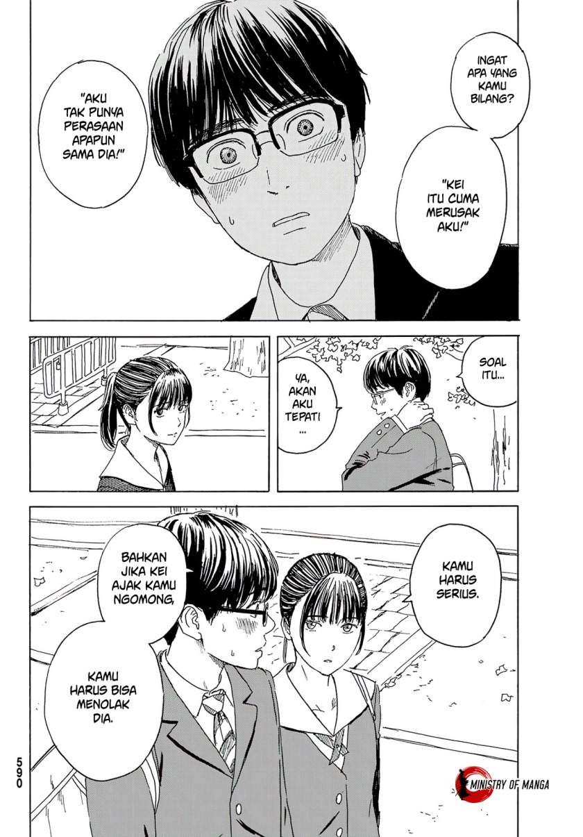 Okaeri Alice Chapter 12 Image 10