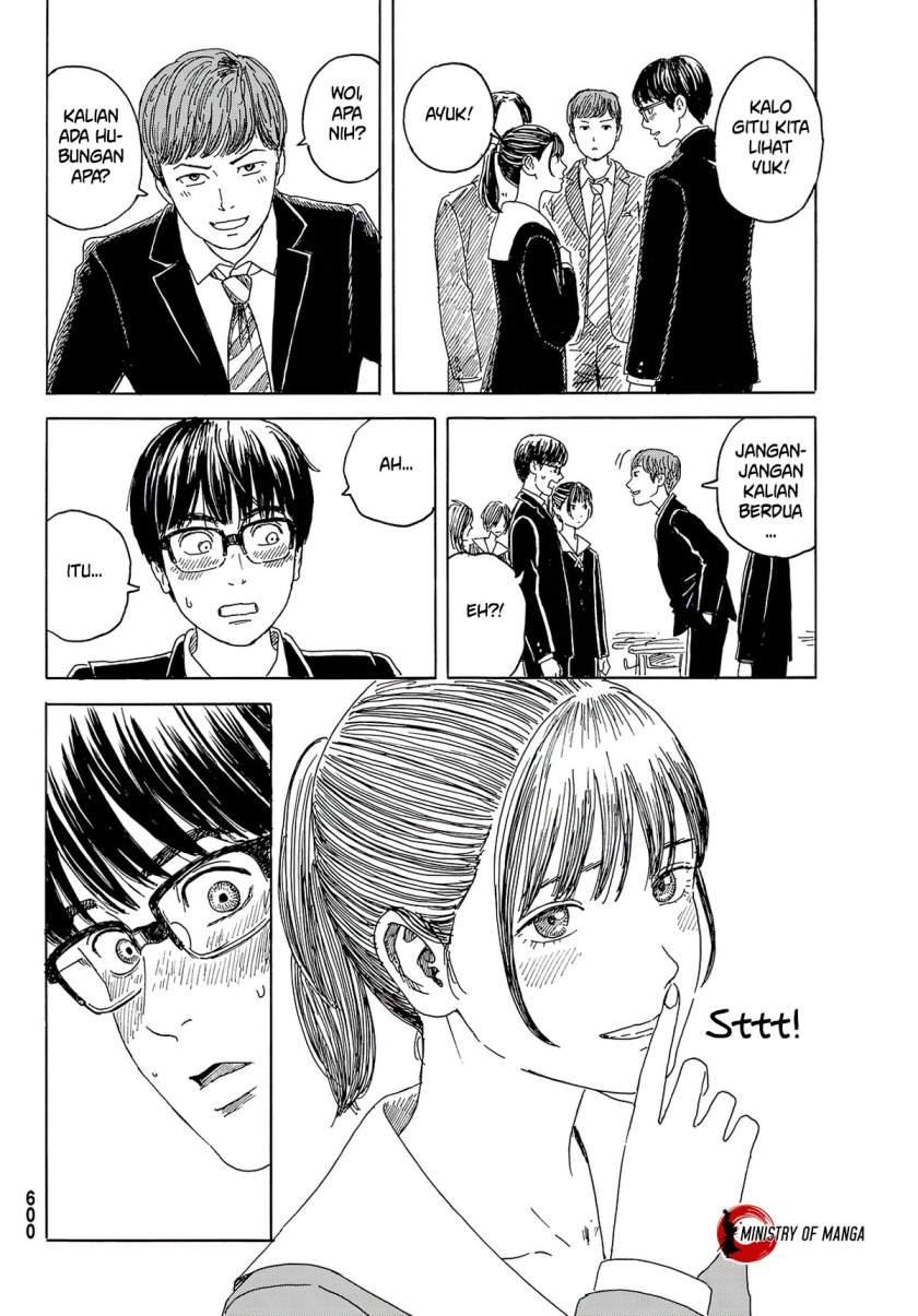 Okaeri Alice Chapter 12 Image 20
